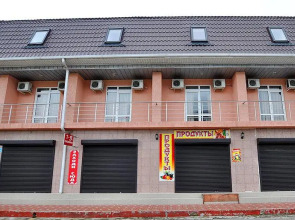 Гостевой дом Atlanta