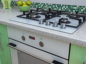 Апартаменты Cozy Home