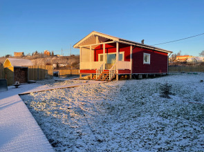 Гостевой дом Хорошее Место