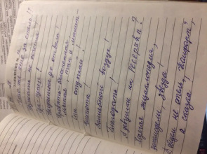 Отель -Комфорт  город Вологда