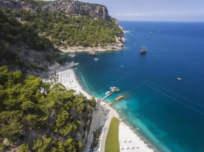 Maxx Royal Kemer Resort