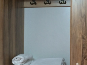 Хостел A Cosy House