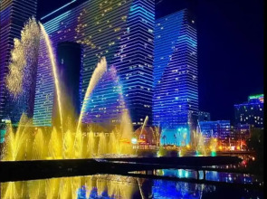 Apartment hotel Neros Apartments Orbi City