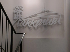 Гостевой Дом Лакколит 993 метра