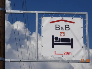 Хостел Artush & Raisa B&B