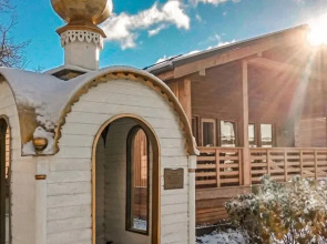 Вятские Дачи 5*