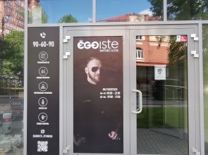 Апартаменты Верхнее Озеро