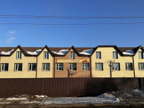 Хостел Рамзес