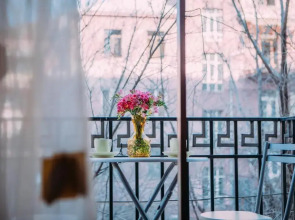 RIS Central Apartments Yerevan