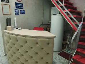 Гостевой дом Люкс