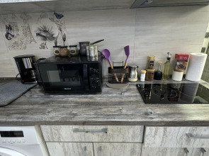 Апартаменты Modern and Comfortable Apartment