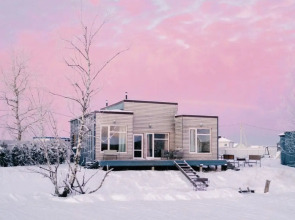 Гостевой Дом Sanino Space