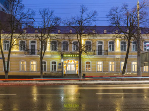 Бутик-отель Щепкинъ