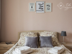 Апартаменты Две Подушки на Пролетарской 74