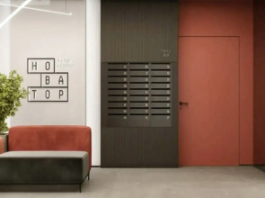 Апартаменты FSF С Прекрасным Видом В Элитном Районе