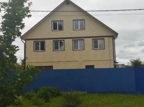 Гостевой Дом на Центральной