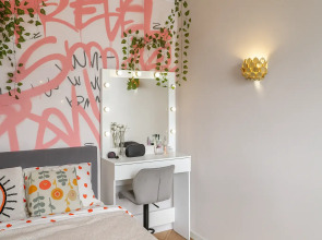 Квартира Уютная студия