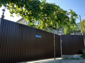 Гостевой дом Uzun-Home