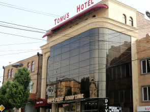 Бутик-Отель Tomu's