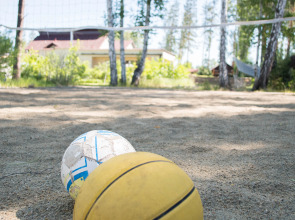 Гостевой дом Резиденция Радость