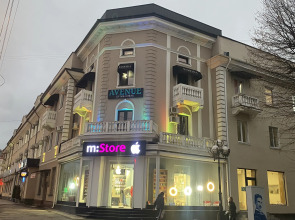 Бутик-Отель Avenue