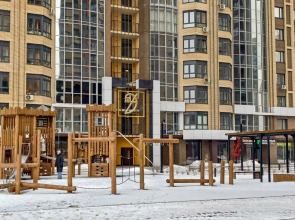 Апартаменты Золотое Сечение Люкс 1