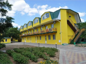 Санаторий Прометей плюс ВВ