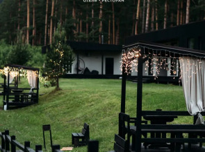 База отдыха Отель Loft 12