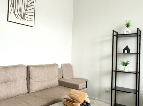 Апартаменты ЖК Ультра Сити