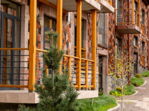 Отель Red Bridge Yerevan