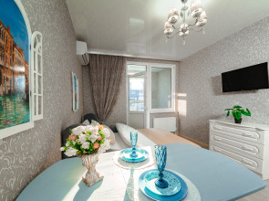 Апартаменты Уютная Студия в Бельведер