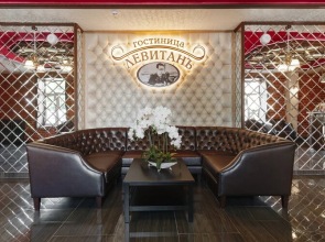Отель Левитанъ