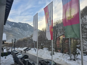 Апартаменты Панорама Ачишхо