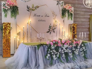 Гостевой Дом Казачий Хуторок