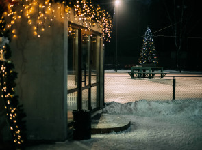 Отель Лида Драйв Плюс