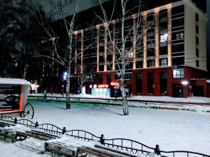 Квартира Heart of the city