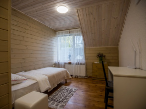 Гостевой дом Хюгге