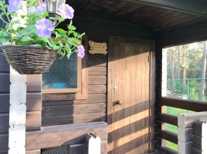 Гостевой Дом PANORAMA ALTAI