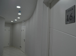 Гостевой дом Relax Family