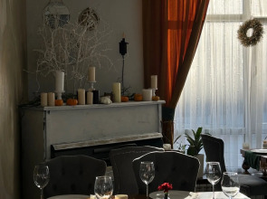 Петровский