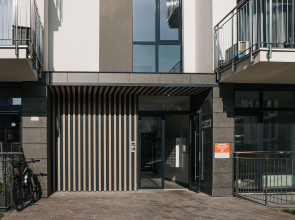 Апартаменты Sunny day