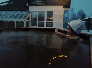 Коттедж Вилла ЭЙВА