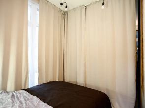 Апартаменты Hygge в горах