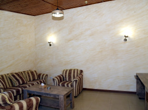 Armenian Village Park Hotel