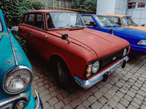 Гостевой дом Москвич