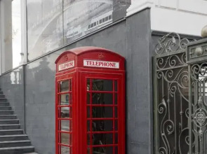 Отель London Boutique