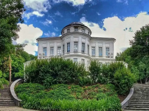 Квартира Уютная квартира около парка