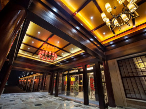 Отель Шанхай Сити