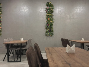 Отель Провинция