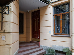 Апартаменты Sutki Rent Александра